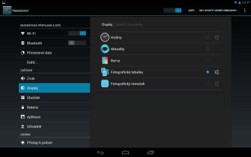 Screenshot_2012-12-27-23-27-05