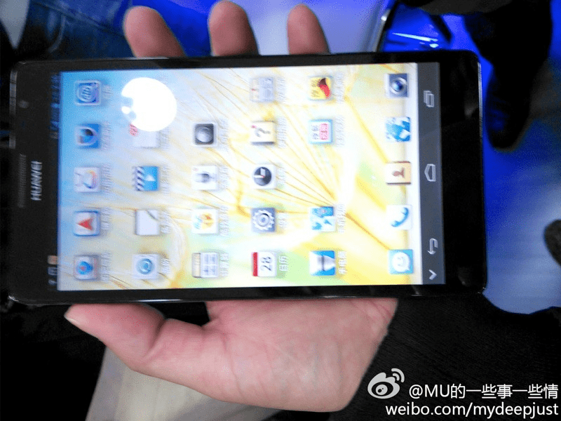 huawei huawei