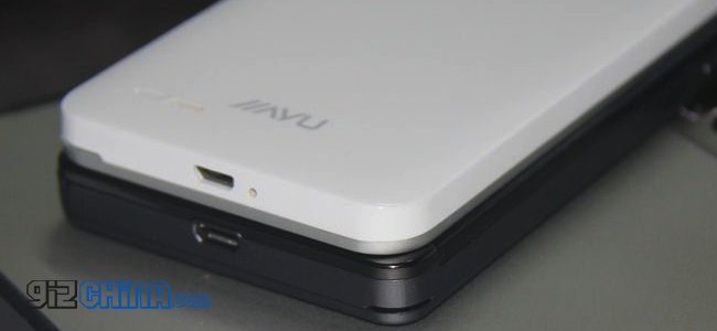 Porovnání JiaYu G3 s připravovaným modelem JiaYu G4 Porovnání JiaYu G3 s připravovaným modelem JiaYu G4