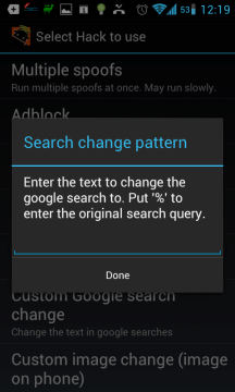 Network Spoofer