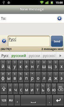 smart