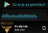 sound ico