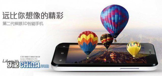 zopo-zp600-libero-3d-642×300 zopo-zp600-libero-3d-642×300