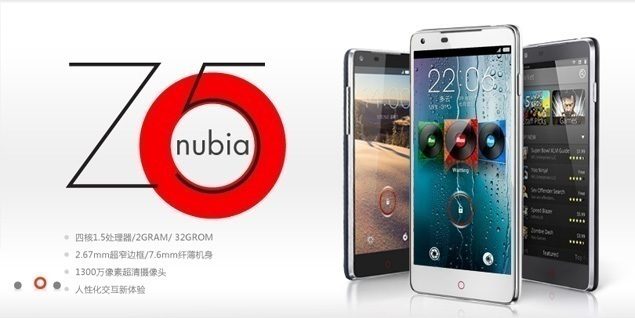 zte-nubia-z5