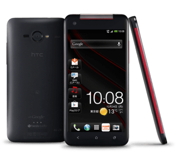 HTC-J-Butterfly