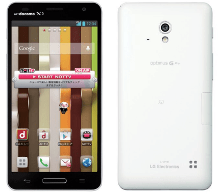 LG-Optimus-G-Pro-White LG-Optimus-G-Pro-White