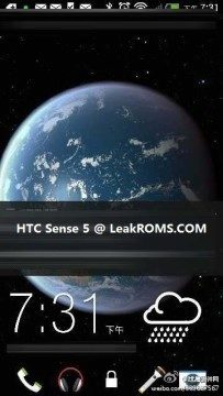 More-HTC-Sense-5-Screenshots-Emerge-Online-2