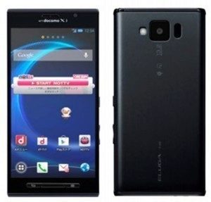 Panasonic ELUGA X