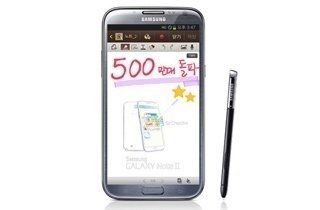 android_galaxy_note2 android_galaxy_note2