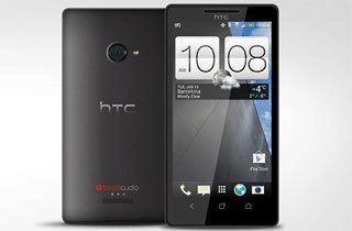 htc-m7_ico htc-m7_ico