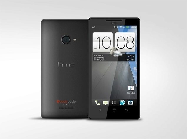 htc_7_render htc_7_render