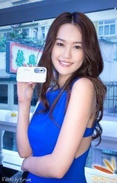 HTC Desire X byl poprvé prezentován na veletrhu IFA 2012 v Německu