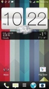 htc_sense_5_Flip_Clock-281x500