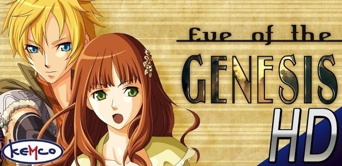 kemco main kemco main