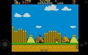 Screenshot_Sega_Asterix