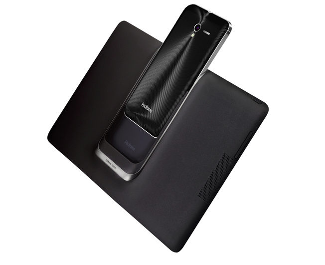 asus-padfone-2-official asus-padfone-2-official