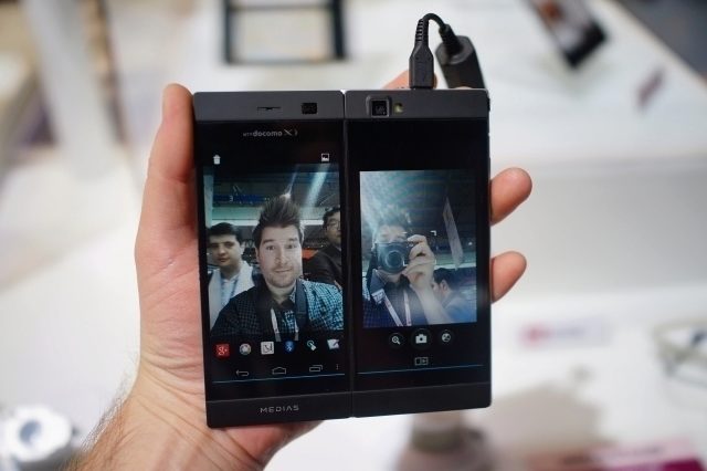 NEC-Medias-W-thumb-featured-640×426 NEC-Medias-W-thumb-featured-640×426