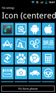 Windows-Phone-8-Launcher  (6)