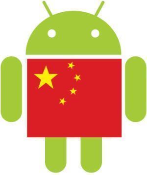 china-android china-android