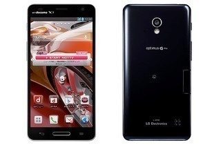 lg-optimus-g-pro-1358828027 lg-optimus-g-pro-1358828027