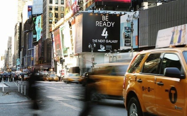 samsung-galaxy-s4-launch-new-york-venue-1 samsung-galaxy-s4-launch-new-york-venue-1