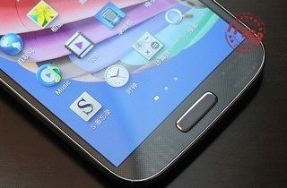samsung galaxy siv 2