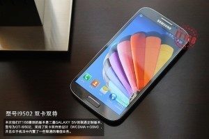 samsung-galaxy-siv2