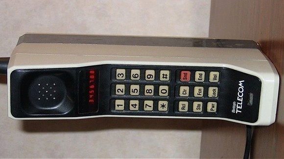 DynaTAC8000X-580-90 DynaTAC8000X-580-90