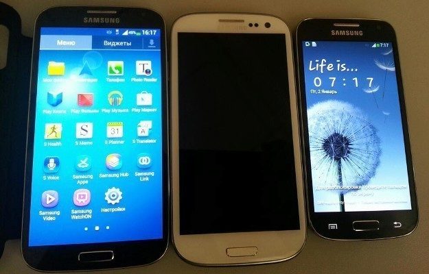 galaxy s4 mini