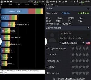 galaxy-s4-quadrant