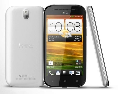 htc-desire-p-3 htc-desire-p-3