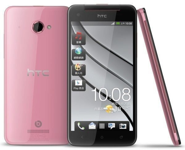 htc_butterfly_pink
