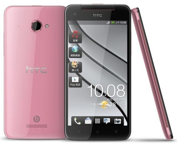 htc_butterfly_pink htc_butterfly_pink