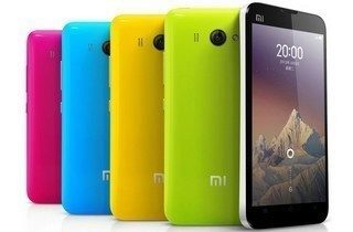 MIUI MIUI