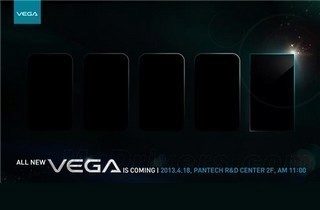 pantech-vega-iron (1) pantech-vega-iron (1)