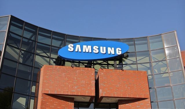 samsung headquarter