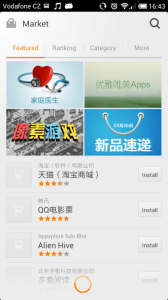 Xiaomi market