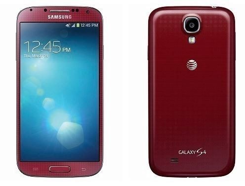 galaxy s4 red galaxy s4 red