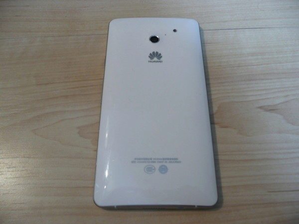 huawei-ascend-d2 (10)