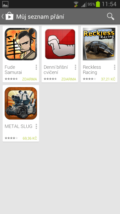 Google Play Store 4.0.25 (com.android.vending-4.0.25.apk)