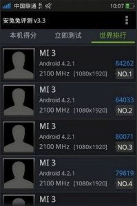 Xiaomi_Mi3_AnTuTu.jpg (1)