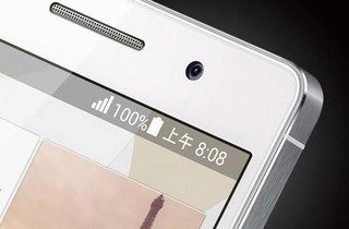 30682_1_huawei_officially_confirms_the_ascend_p6_is_coming_june_18 30682_1_huawei_officially_confirms_the_ascend_p6_is_coming_june_18