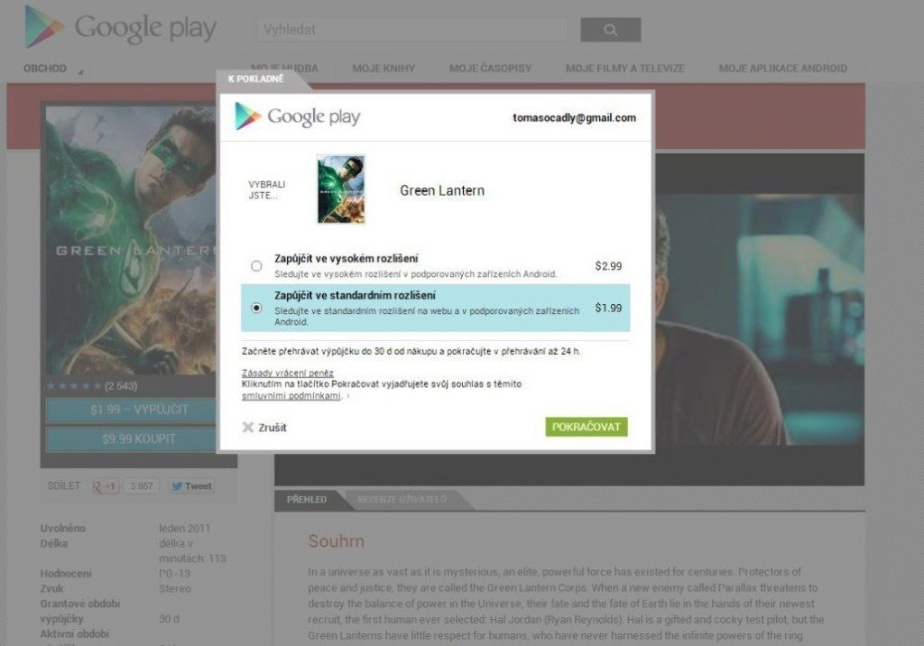 Gplay