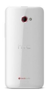 HTC Butterfly S