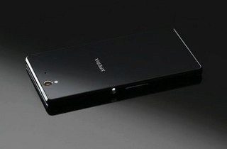Sony-Xperia-Honami-Smartphone Sony-Xperia-Honami-Smartphone