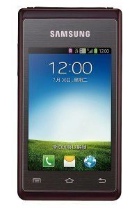 Samsung Hennessy (SCH-W789)