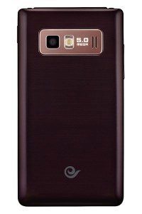 Samsung Hennessy (SCH-W789)