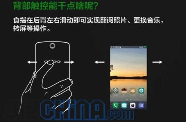 oppo n1 icon