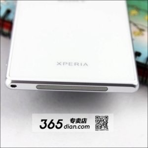 Sony Xperia Z1 (Honami)