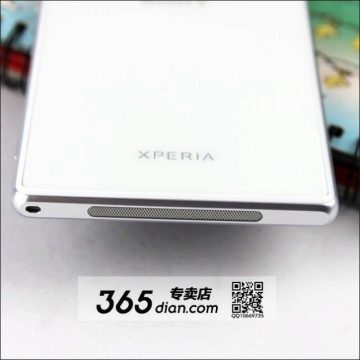 Sony Xperia Z1 (Honami)